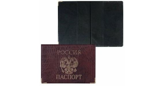 прописка в Краснодарском крае